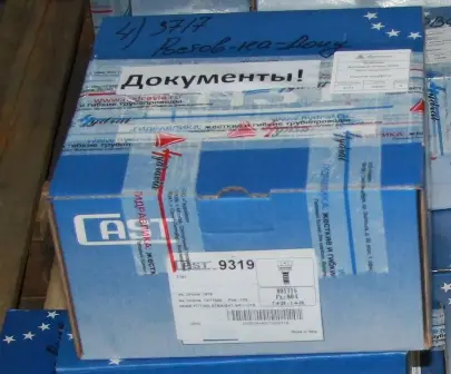 Правила упаковки продукции