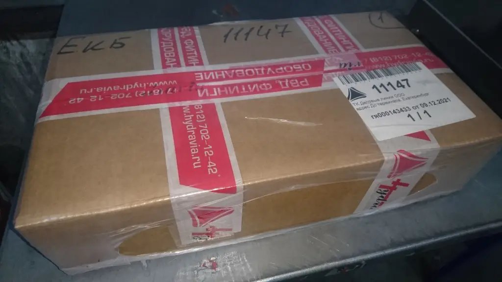 Правила упаковки продукции