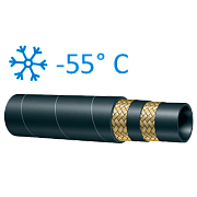 VERSO ANTARCTIC 2SС EN 857