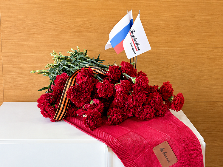 Память, которую мы храним вместе