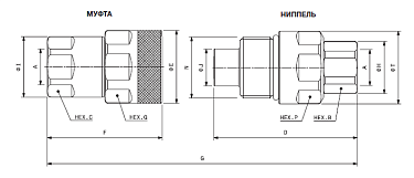 VEP-HD NPT VEP-HD NPT