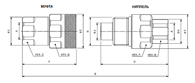 VEP-HD NPT